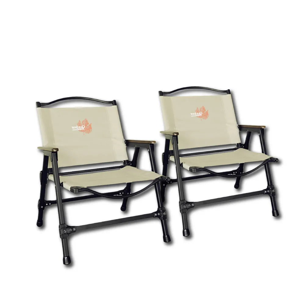 【Outdoorbase】Z1軍風折疊椅(折疊椅 露營椅 月亮椅 鋁合金折疊椅)
