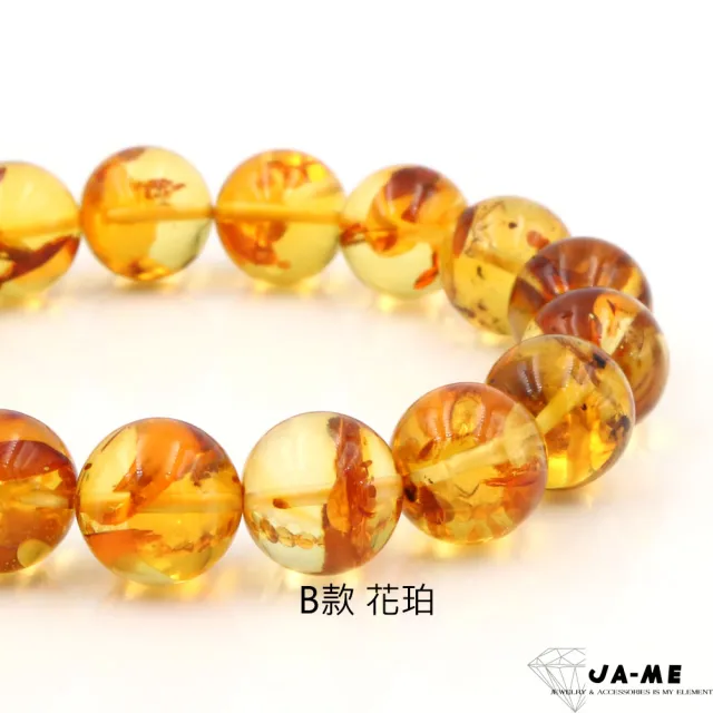 【JA-ME】天然琥珀 琥珀蜜蠟手鍊