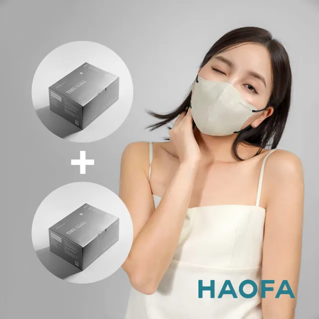 【HAOFA】氣密型TN95立體醫療口罩2盒組