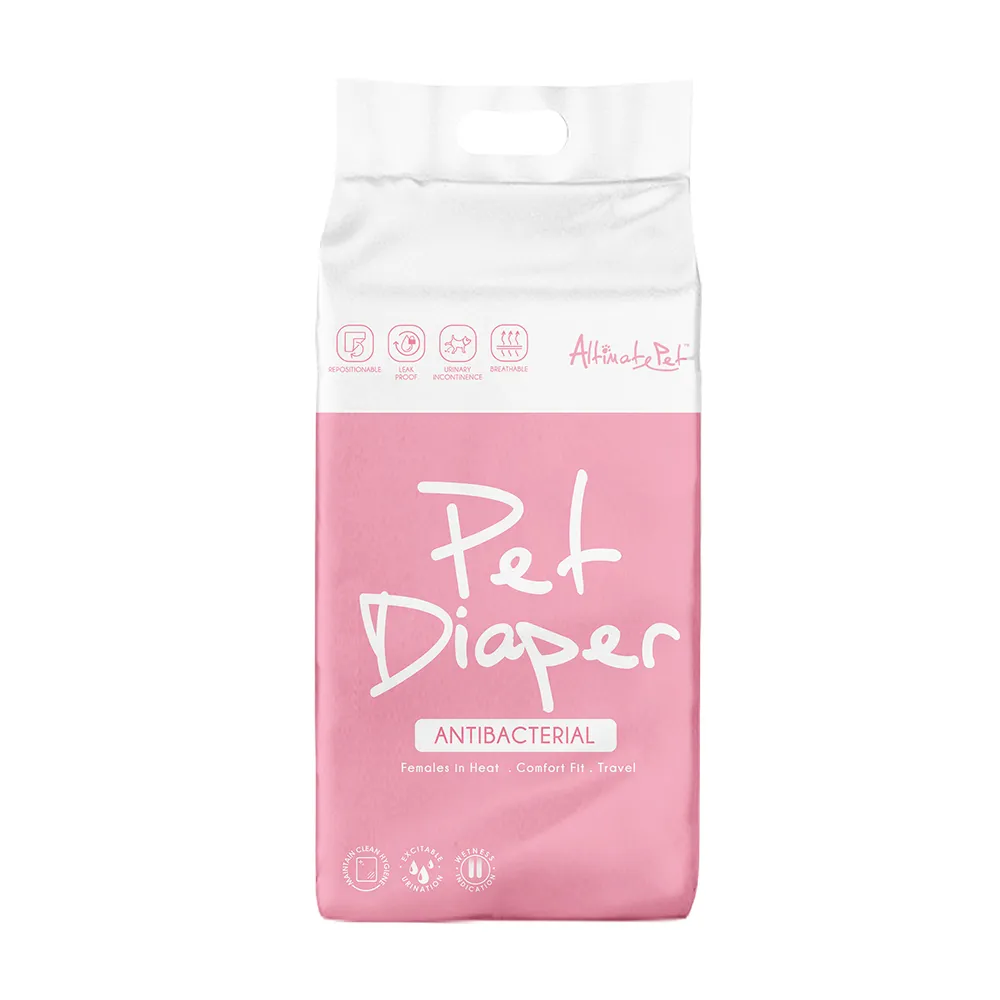 【Altimate Pet】粉安心母犬生理褲-五種尺寸(拋棄式/寵物尿褲/狗尿布)