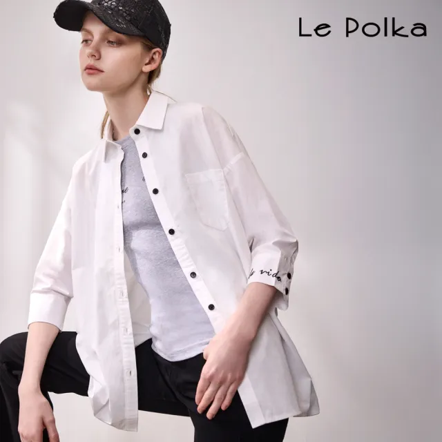 【Le Polka】刺繡文字長版襯衫-女