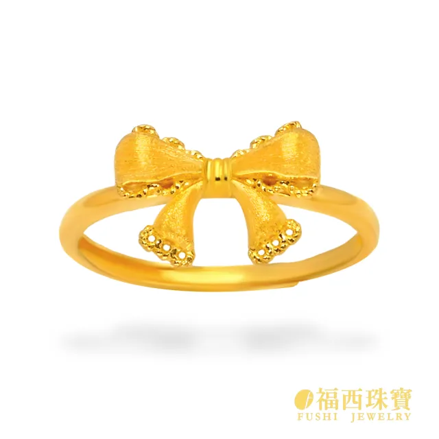 【福西珠寶】黃金戒指 法式甜心蝴蝶結戒 蕾絲緞帶蝴蝶結 精緻浪漫 甜美優雅(金重0.89錢正負0.03錢)