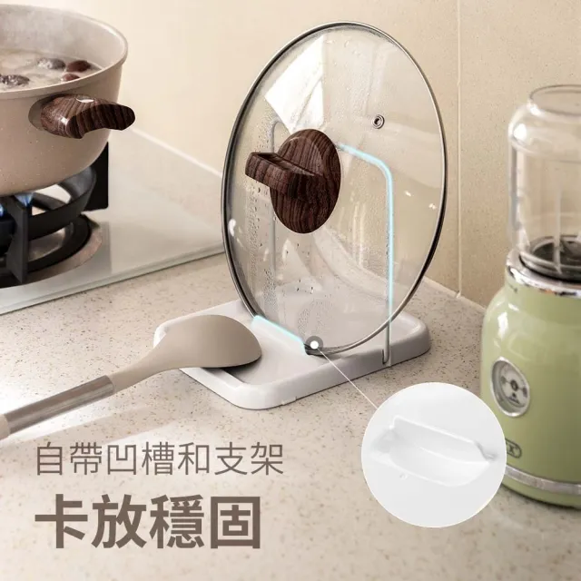 【hoi! 好好生活】廚房檯面折疊鍋蓋湯勺架
