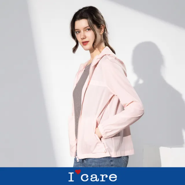 【I’Care 依卡】現貨-櫻粉輕盈連帽薄透防曬外套（M-L）｜防曬外套 連帽外套 涼感穿搭