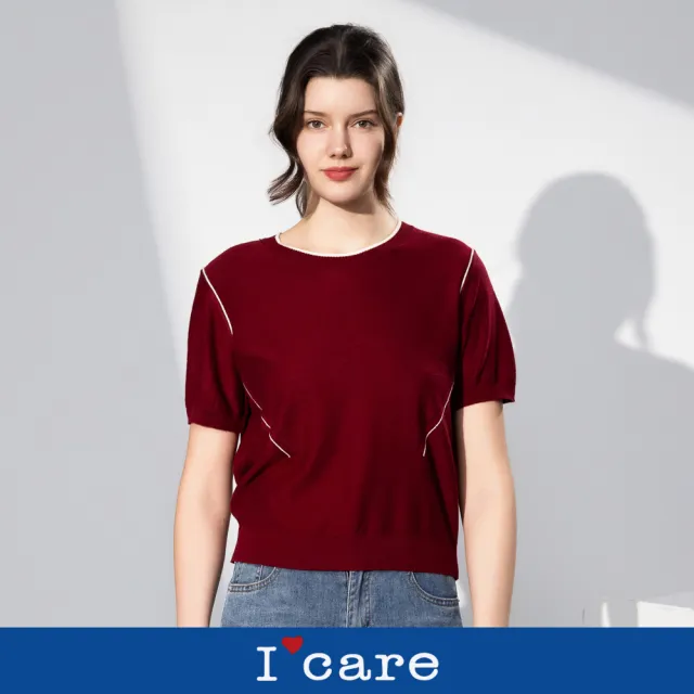 【I’Care 依卡】現貨-柔和斜滾邊收腰針織上衣 - 2色（F）｜針織上衣 休閒穿搭 短袖上衣