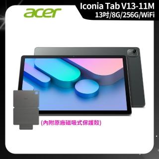 【Acer 宏碁】Acer平板 Iconia Tab V13-11M 13吋 8G/256G WiFi 墨霧綠 平板電腦(V13-11M-85BY)