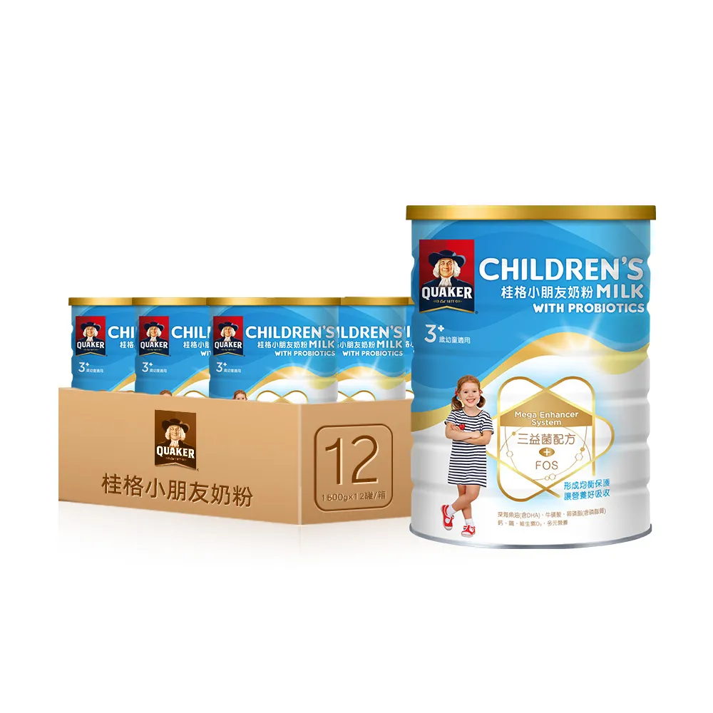 【QUAKER 桂格】三益菌小朋友奶粉 1500g*12罐(4號 3-10歲幼童適用)