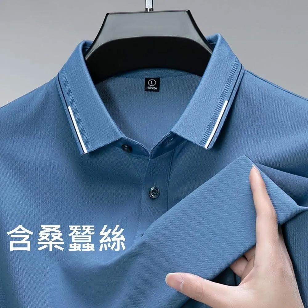 【巴黎精品】極速出貨 POLO衫男短袖上衣內含真絲高彈力男裝短袖T恤(高爾夫球衫排汗男襯衫8色a1ff52)