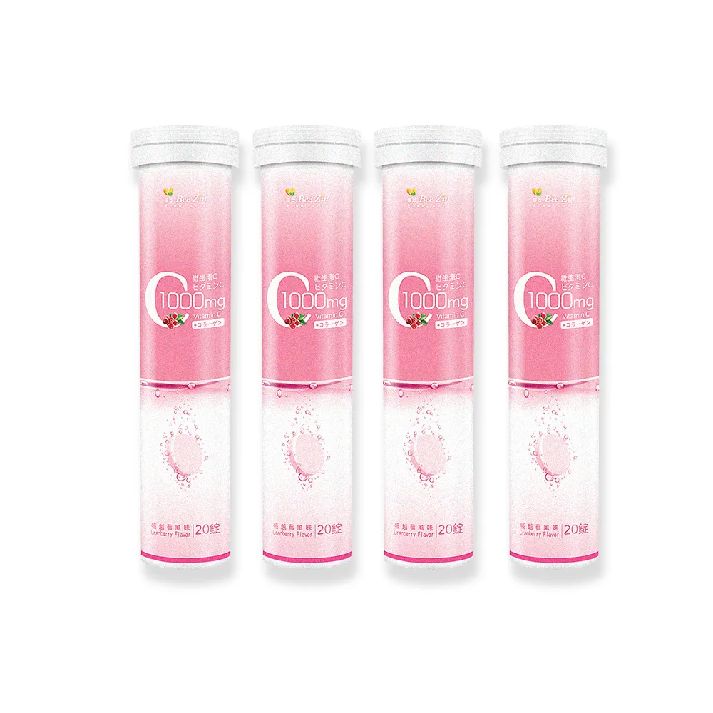 【BeeZin 康萃】維生素C膠原發泡錠x4瓶(4克/錠;20錠/瓶)