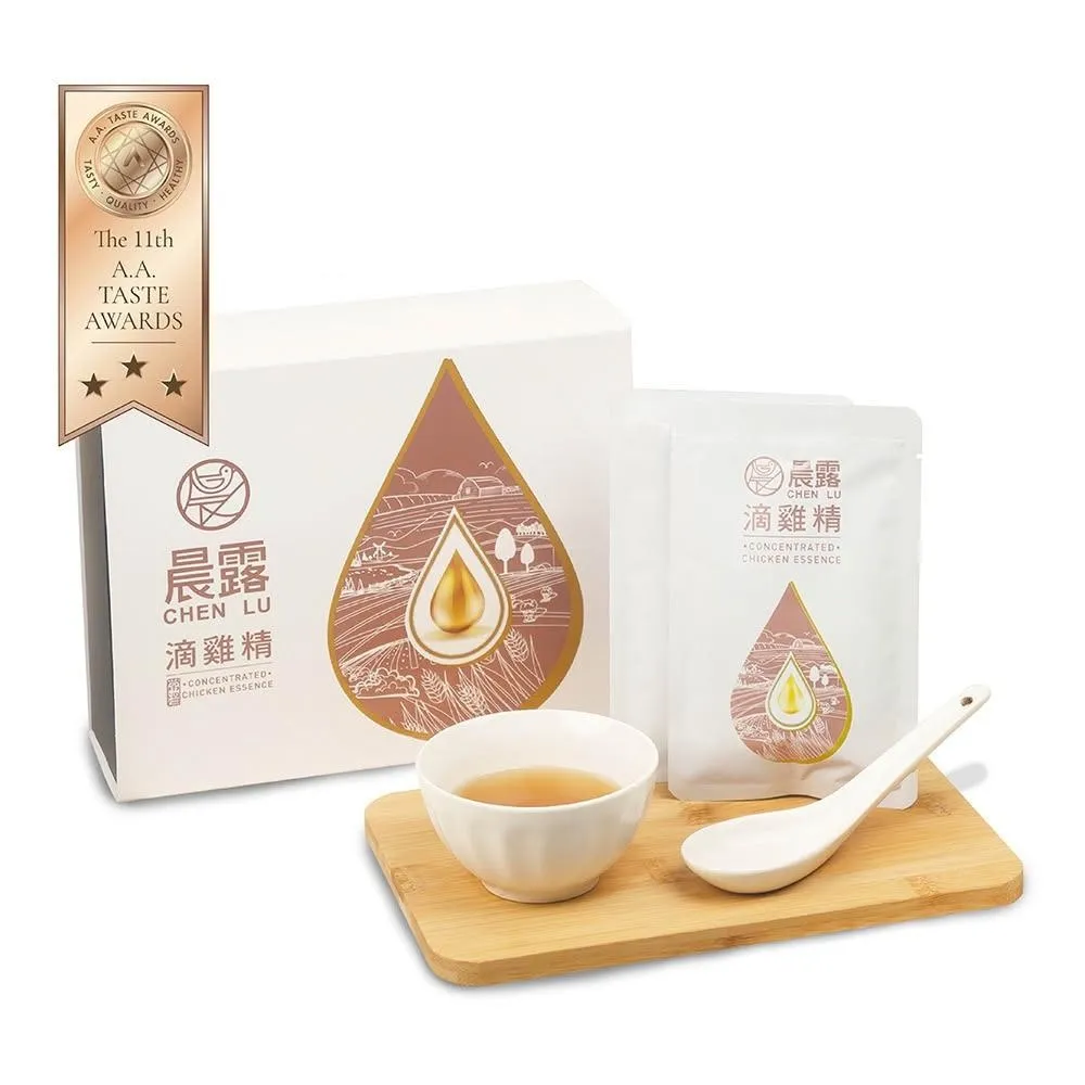 【元進莊】晨露 滴雞精 常溫 (50ml*10包/盒)x2盒