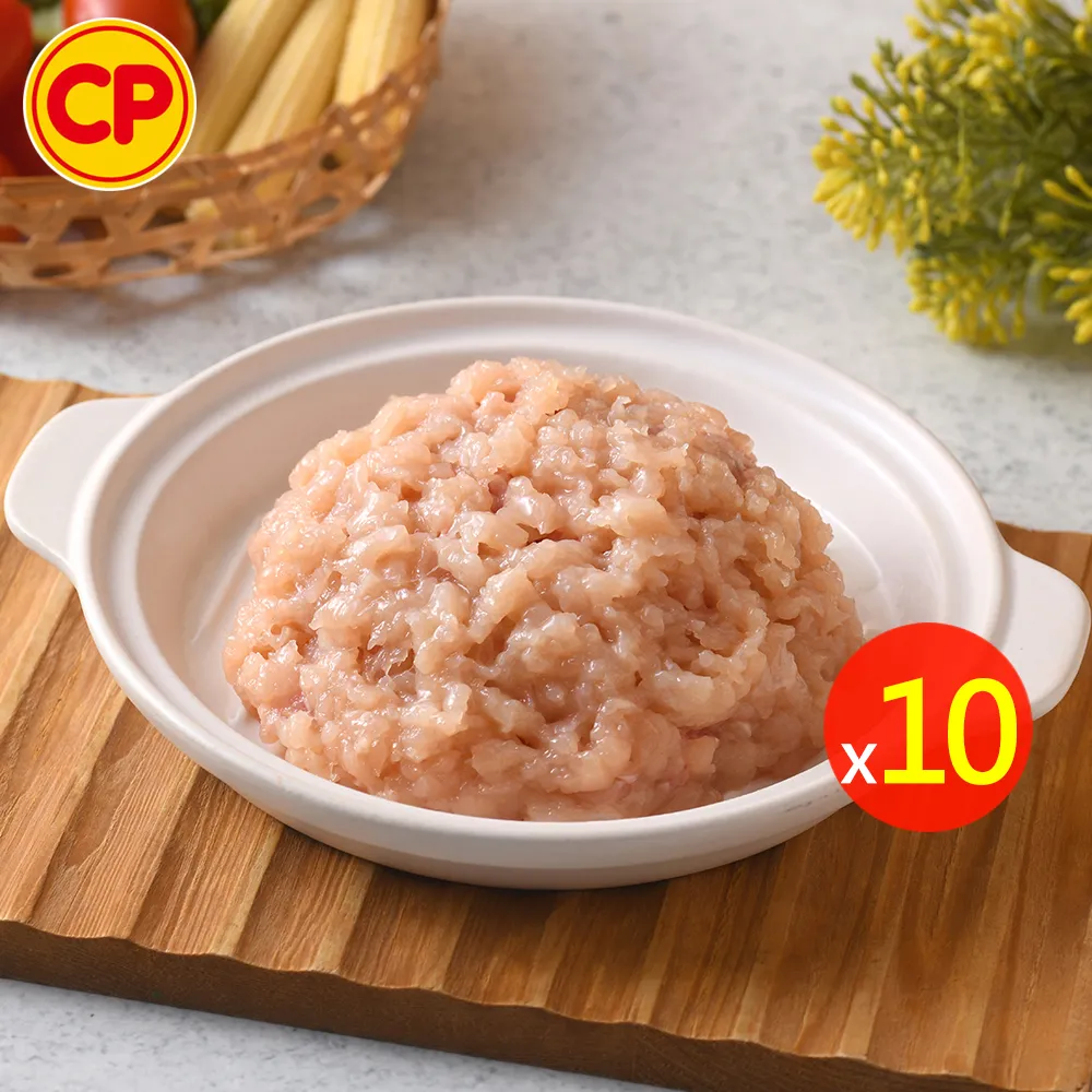 【卜蜂】急凍生鮮 雞胸絞肉 超值10包組(350g/包_百變料理.家常必備.簡餐主食良伴)