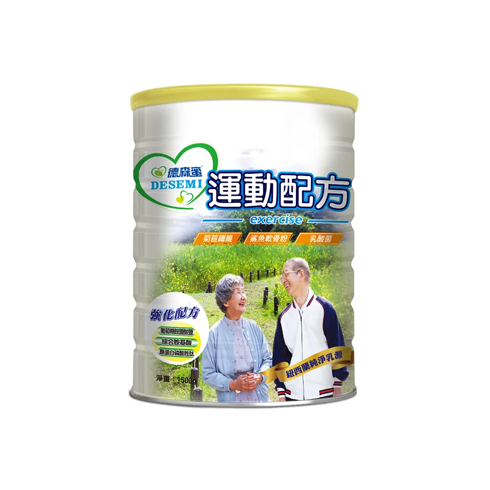 【易而善】德森蜜運動配方奶粉1500g×1罐(運動營養/鯊魚軟骨粉/牛磺酸/鈣質/菊苣纖維/益菌)