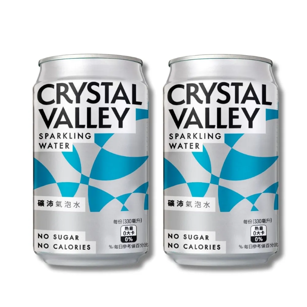 【金車/伯朗】CrystalValley礦沛氣泡水鋁罐裝-原味x2箱(330mlx24入/箱)