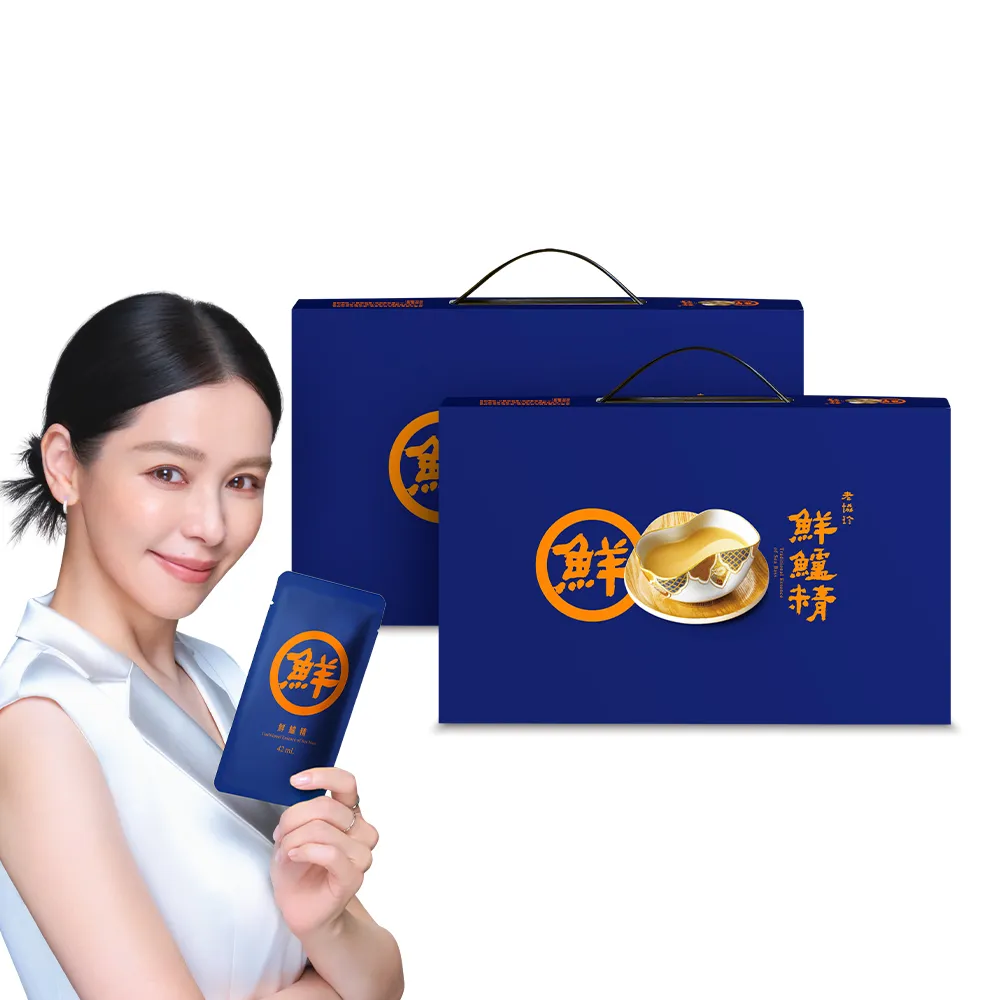 【老協珍】鮮鱸精 常溫/ 7入x2盒 (42ml/入 禮盒 送禮)