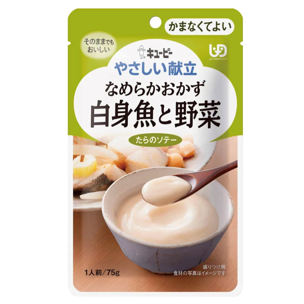 【KEWPIE】Y4-17 介護食品 野菜鱈魚時蔬(75gX6 低渣食品)