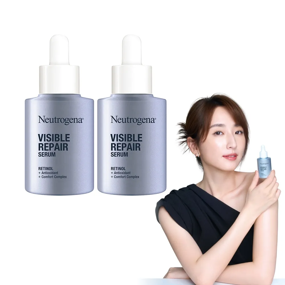 【Neutrogena 露得清】肌緻新生A醇精華30ml 2入組(柯佳嬿代言/抗老推薦)