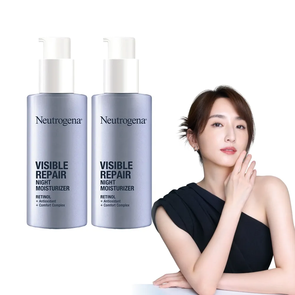 【Neutrogena 露得清】肌緻新生A醇晚霜30ml 2入組(全新升級/抗老推薦)