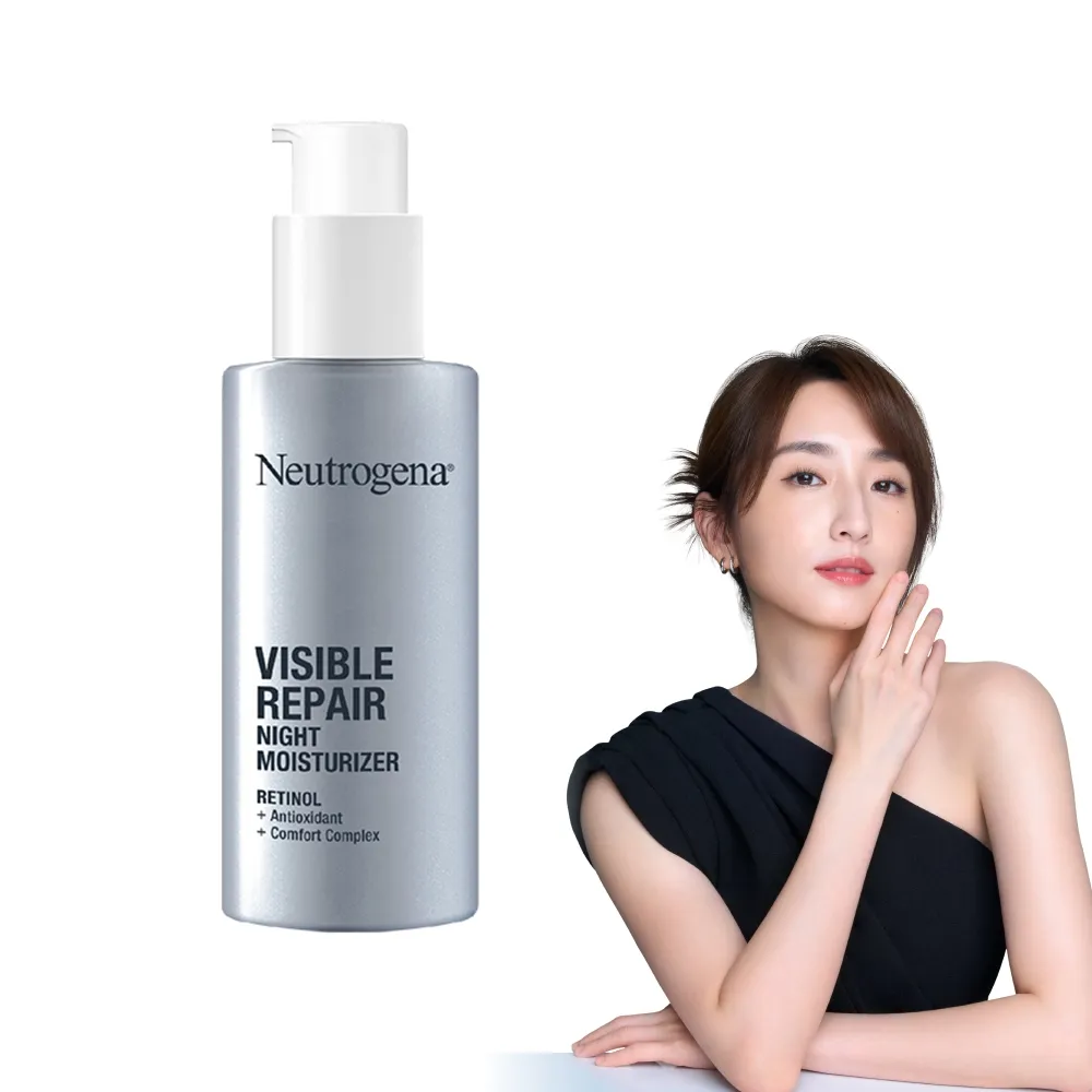 【Neutrogena 露得清】肌緻新生A醇晚霜30ml(全新升級/抗老推薦)