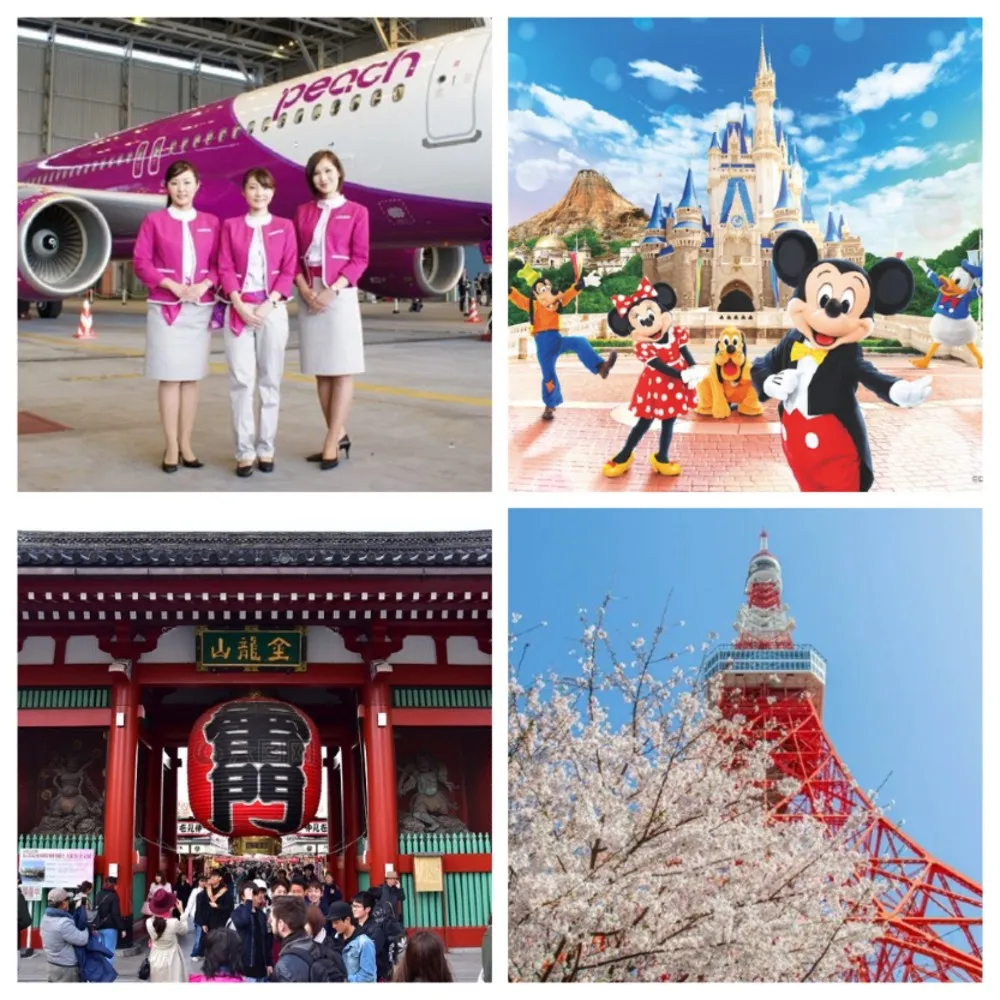樂桃東京五日純機票|09-10月早去晚回贈網卡+行李託運20公斤-單人券