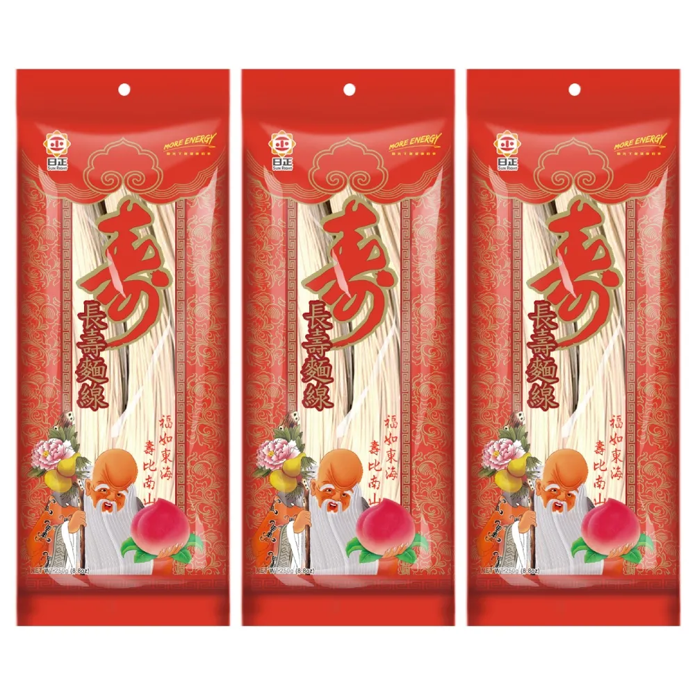 【日正】長壽麵線(250gX3入)