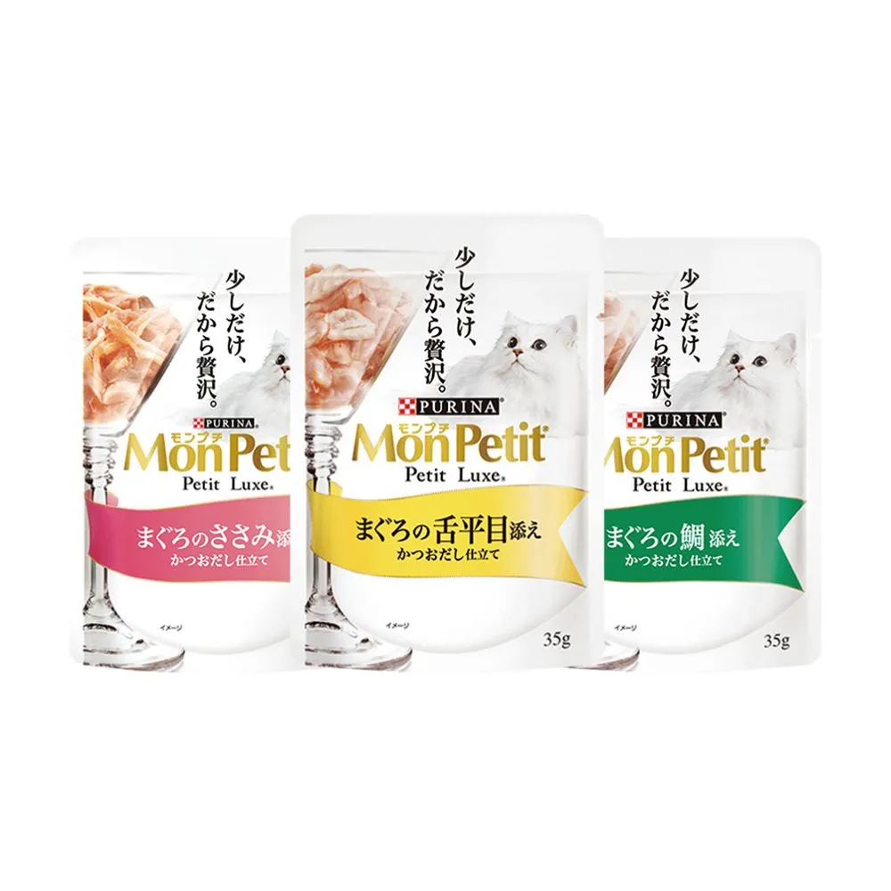 【MonPetit 貓倍麗】極上餐包 35gx12包(貓副食 貓餐包 貓濕糧)