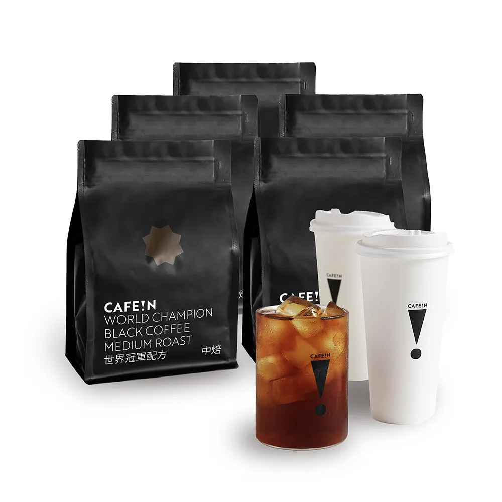 【CAFE!N 硬咖啡】中焙 世界冠軍系列 配方咖啡豆*5包(200g/包)