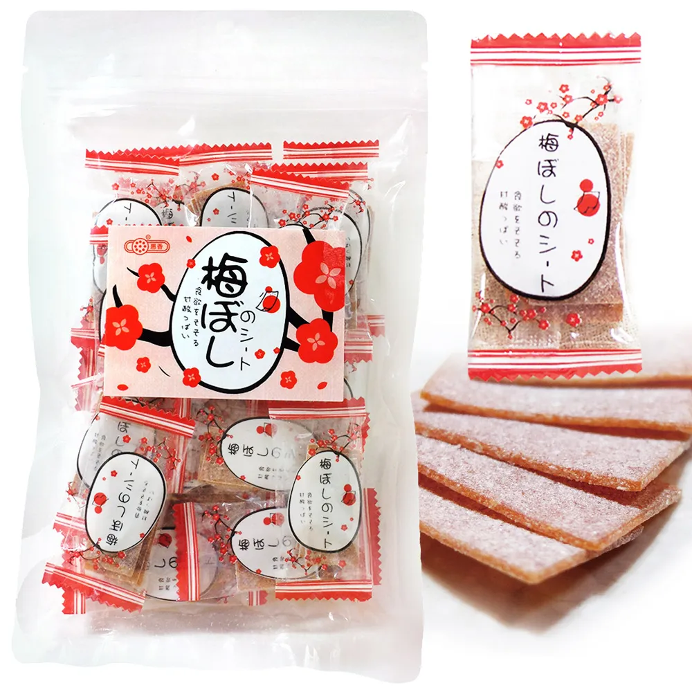 【惠香】梅片100g/包(小包分裝酸甜日式梅子)