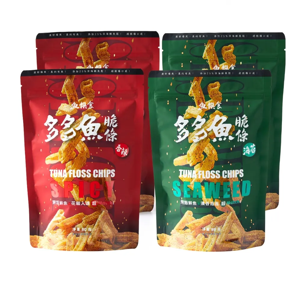 【魚饌食】多多魚脆條 魚薯條80gx4入(海苔/香辣 破萬銷售 脆度升級 25%極品鮪魚鬆 零食 餅乾 鮪魚 海味)