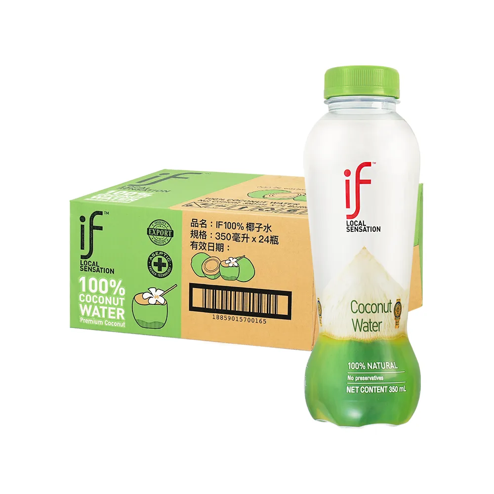 【if】總代理 泰國IF進口100%天然椰子水350mlx24瓶/箱(箱購)