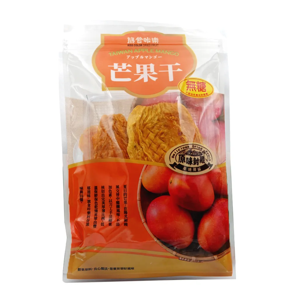 【旗山農會】芒果乾-無糖-100gX2包