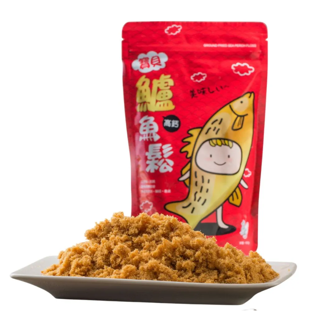 【台灣好漁】魚肉不含豆粉-寶貝高鈣鱸魚鬆(150g x5入)