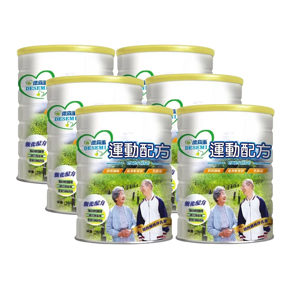 【易而善】德森蜜運動配方奶粉1500g×6罐(運動營養/鯊魚軟骨粉/牛磺酸/鈣質/菊苣纖維/益菌)