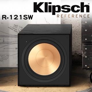 【Klipsch】R-121SW 家庭劇院重低音喇叭