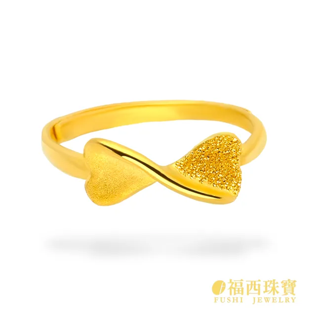 【福西珠寶】黃金戒指 糖果蝴蝶結女戒 雙愛心拼接蝴蝶結 鑽沙×霧面雙質感 活動戒圍(金重0.70錢正負0.03錢)