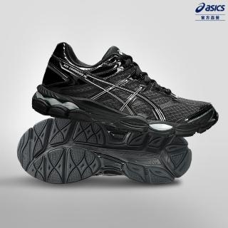 【asics 亞瑟士】GEL-CUMULUS 16 男女中性款 運動休閒鞋 1203B071-020