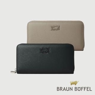 【BRAUN BUFFEL 德國小金牛】巨星-F 13卡拉鍊長夾-多色任選(BF887-602-BK/HM) 錢包送禮推薦