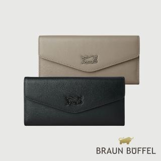 【BRAUN BUFFEL 德國小金牛】巨星-F 12卡兩折長夾-多色任選(BF887-621-BK/HM) 錢包送禮推薦