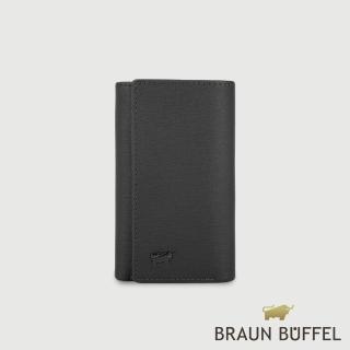【BRAUN BUFFEL 德國小金牛】維克多-E 鑰匙包-黑色(BF570-110-BK) 送禮推薦