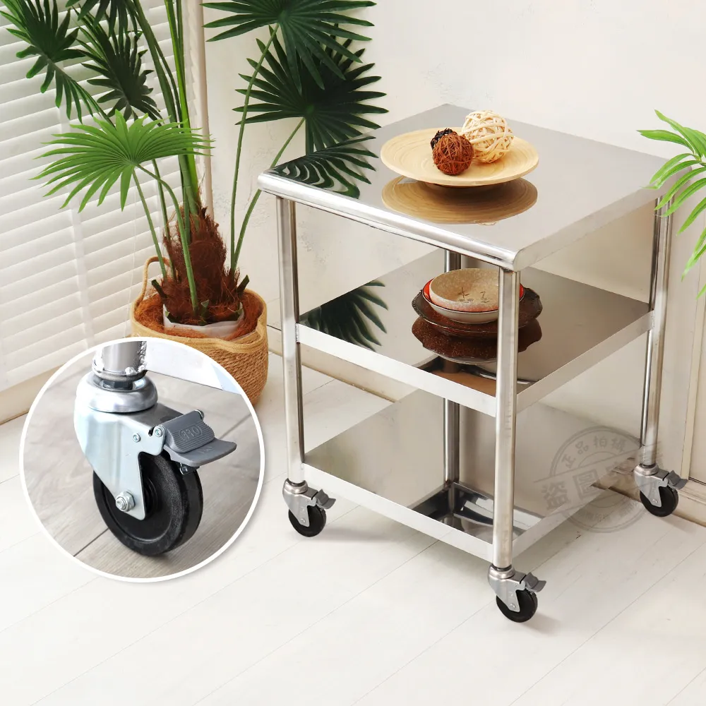 【Abis】客製商品-豪華升級版60X60CM三層圓角304不鏽鋼桌-附煞車輪/料理桌/工作桌/工作台/流理台(2尺X2尺)