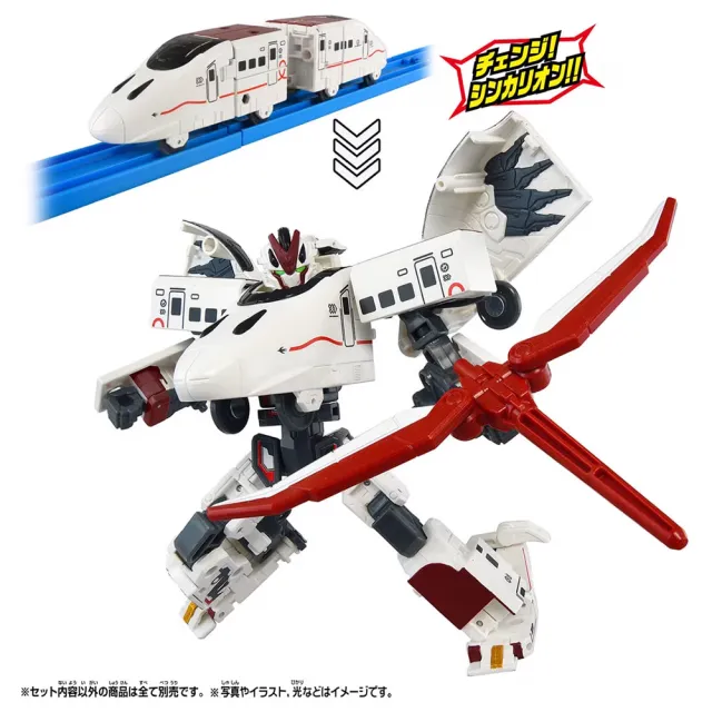 【PLARAIL 鐵道王國】SGX07 新幹線變形機器人 800系 燕號(2026復刻版)