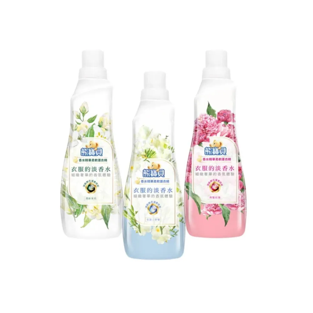 【熊寶貝】香水精華柔軟護衣精瓶裝700ml 2入組(共1400ml 玫瑰/小蒼蘭/山茶花)