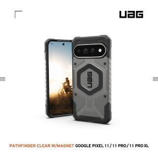 【UAG】Google Pixel 11/11 Pro/11 Pro XL 磁吸耐衝擊經典保護殼-透黑(黑圈)(支援MagSafe 手機殼)
