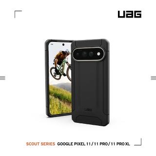 【UAG】Google Pixel 11/11 Pro/11 Pro XL 耐衝擊極簡保護殼-黑(支援無線充電 手機殼)