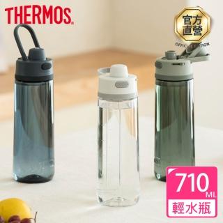 【THERMOS 膳魔師】台灣製彈蓋輕水瓶710ml(TP4329T)