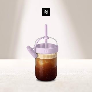 【Nespresso】Travel 夏日隨行杯 多色任選(容量: 540ml)