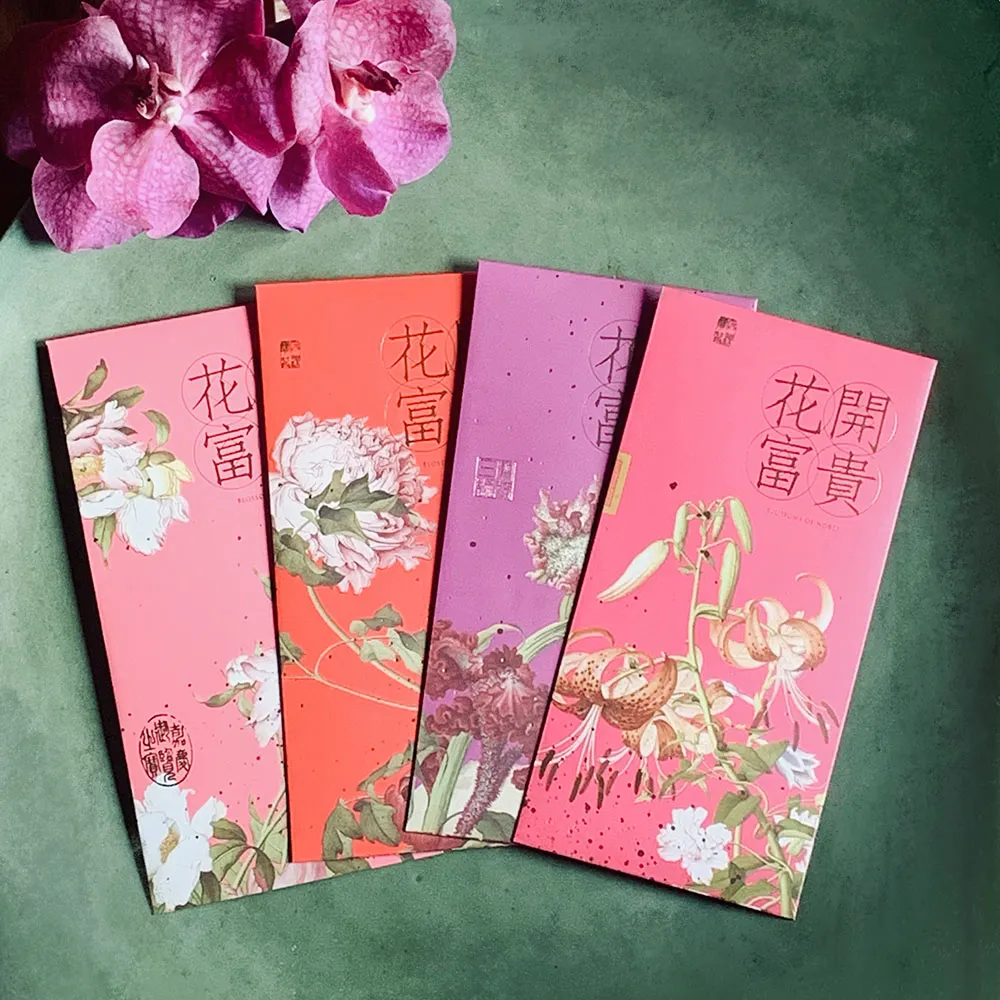 【TALES 神話言】故宮郎世寧-仙萼長春-燙金紅包袋-5組(開運 招財 健康 事業 貴人)