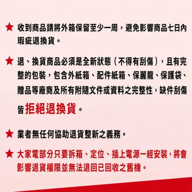 【諾必行】抽屜式零件箱 可拆隔板 60格工具收納盒 螺絲小配件分類盒 牆掛式零件收納櫃 NL