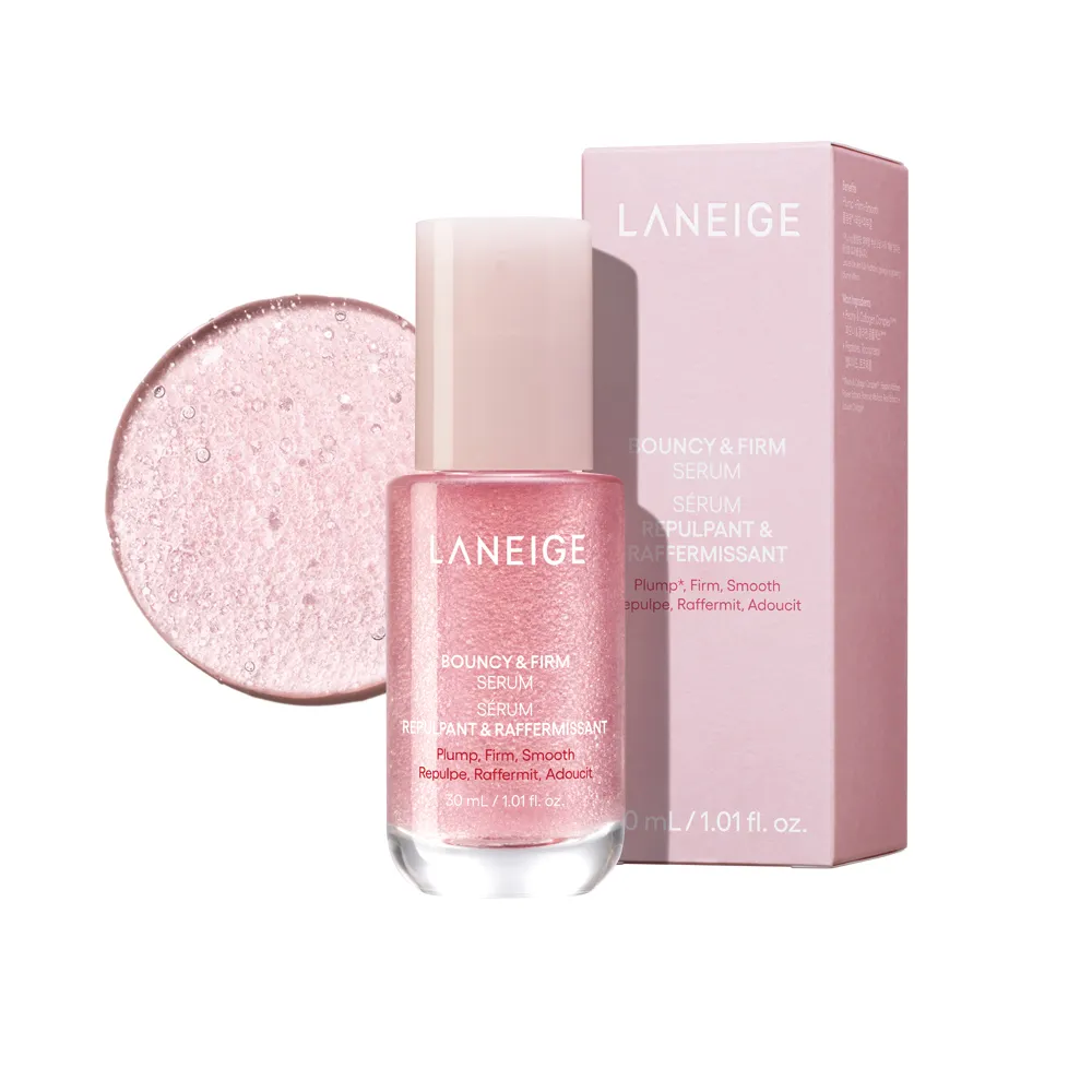 【LANEIGE 蘭芝】官方直營 粉澎潤膠原水光精華 30ml(蘭芝 抗老 緊緻 拉提 膠原蛋白)