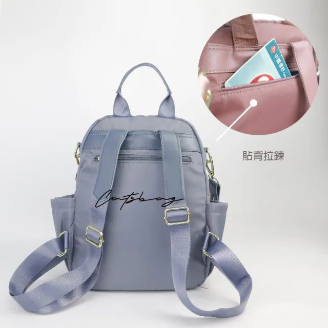 【Catsbag】雙11 日光漫旅多功能後背包 G3210