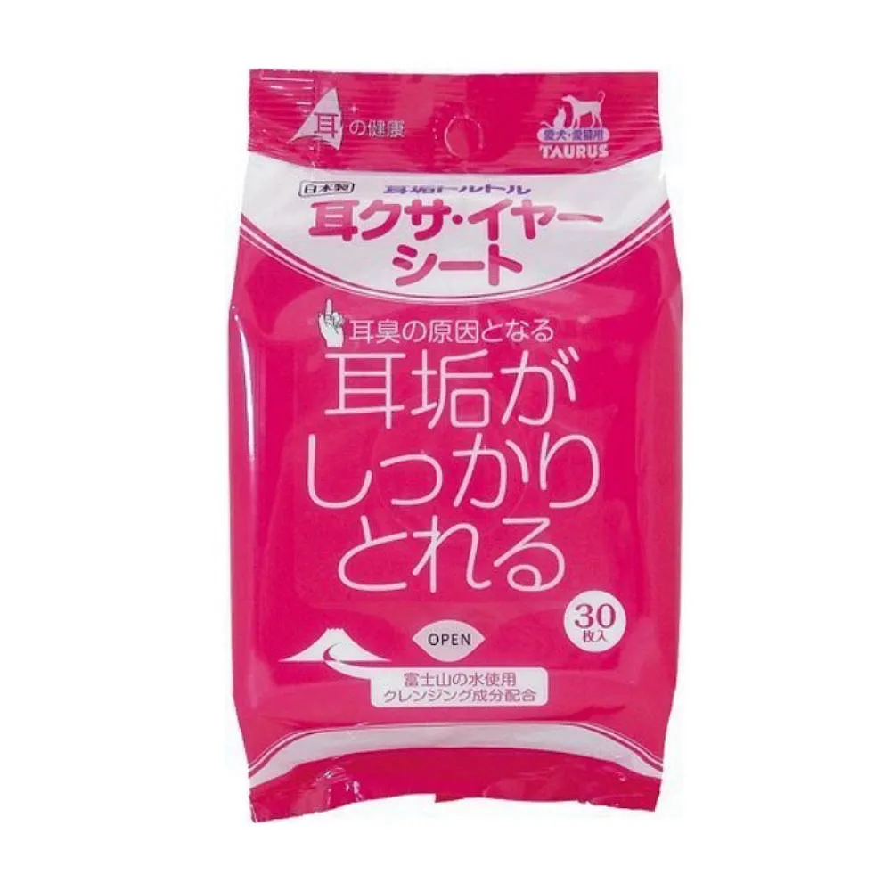 【TAURUS 金牛座】耳垢清光光溼紙巾 30枚*3包組(TD171529)